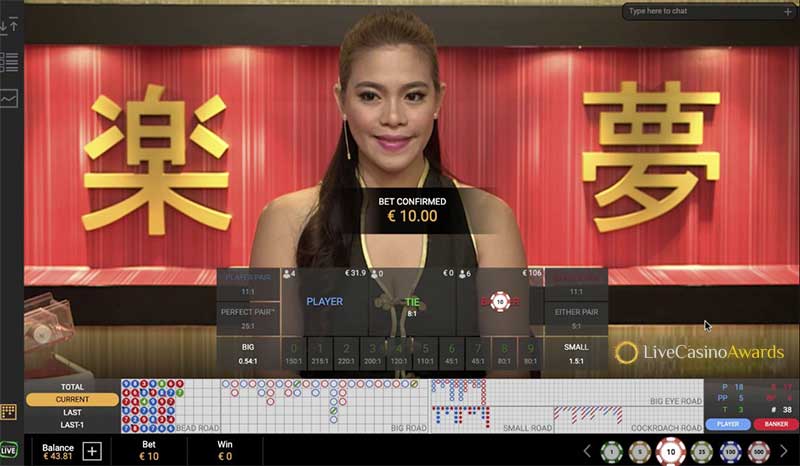 playtech live baccarat dealer